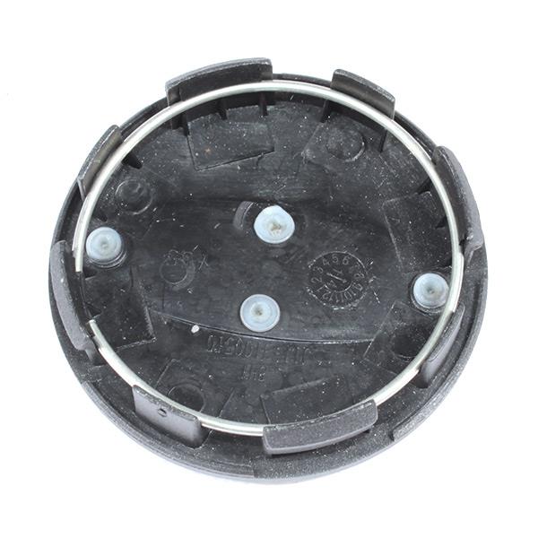 Колпак колеса на литой диск ORIJI Чери Тигго 5 (T21) (OR1419)