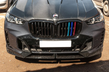 Ніздрі 1 Bar (2023+, M-Color) BMW X5 G05 2019-2026 рр.