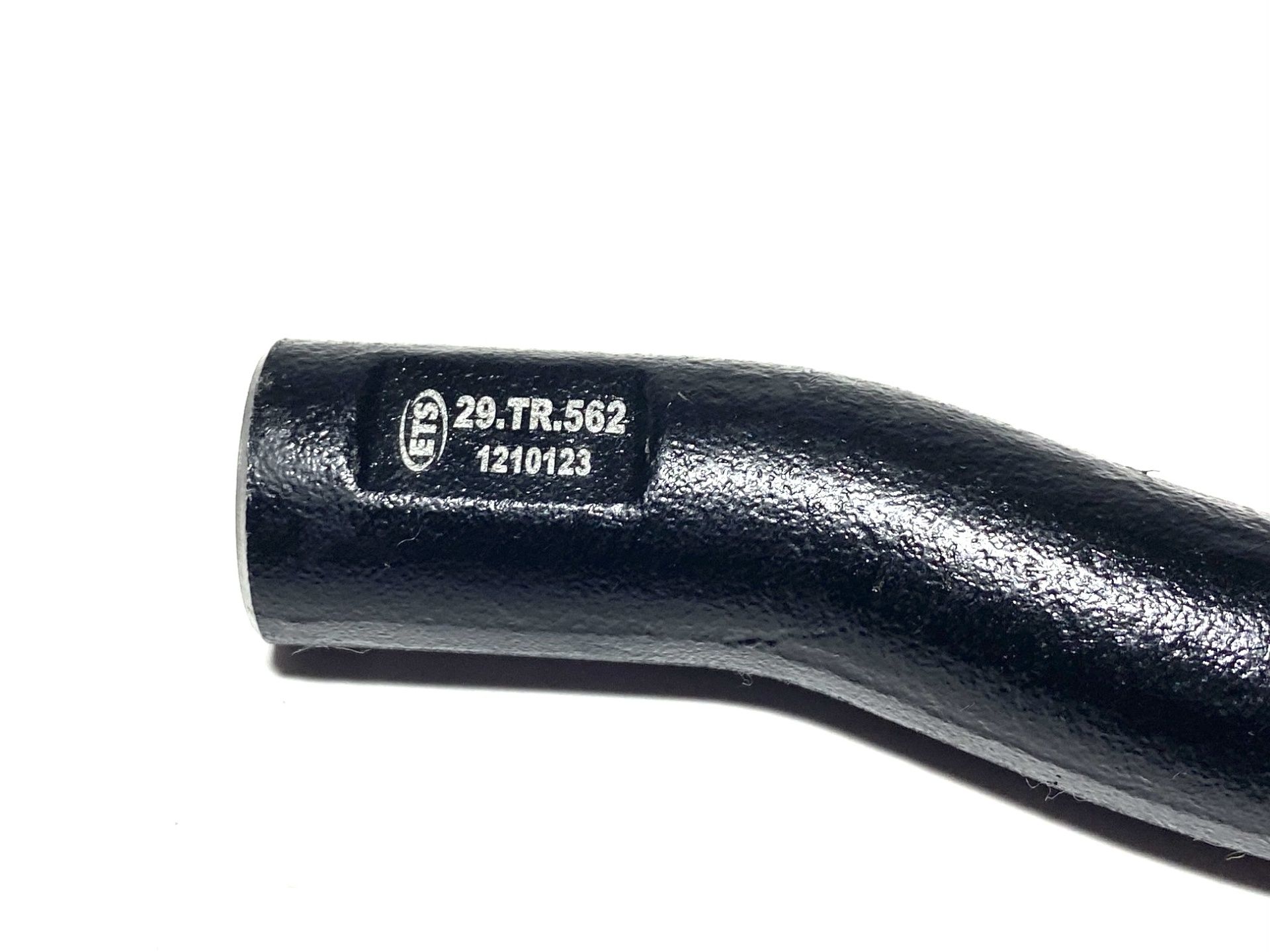 Наконечник кермовий L Geely ETS