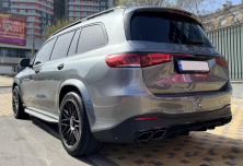 Задній дифузор з насадками BlackEdition (дизайн GLS63) Mercedes GLS X167 2019- гг.