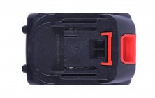 Акумуляторна батарея 21V 4A 119*75*66mm AMG