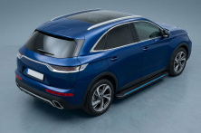 Бокові пороги Maya Blue (2 шт., Алюміній) DS 7 Crossback 2017-2022 рр.