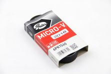 Ремінь генератора Haval H6 NEW GATES