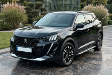 Бокові пороги Sunrise (2 шт., Алюміній) Peugeot 2008 2019- рр.