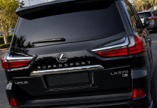Емблема / шильдик Supersport (3 шт) Lexus LX570/450d 2008-2022 рр.