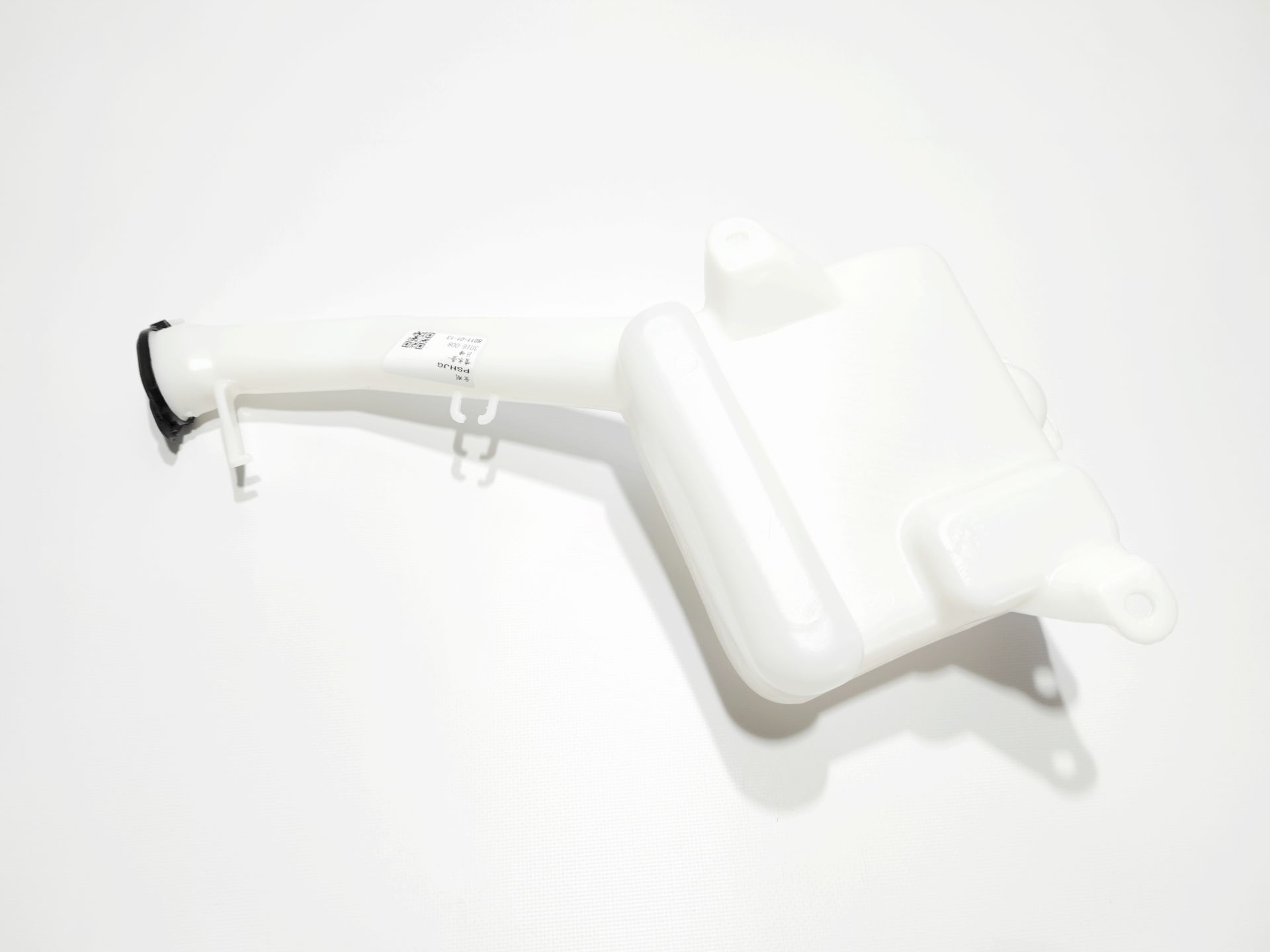 Бачок омивача з мотором Geely MK/GC6 KLM