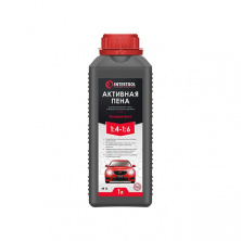 Пена активная 1 л, концентрат 1:4 - 1:6, для бесконтактной мойки аппаратом высокого давления.