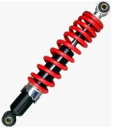 Амортизатор ATV 125 255mm регулируемый (задний) бело-красный VV