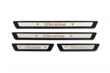 Накладки на пороги (Ukraine, 4 шт., нерж)