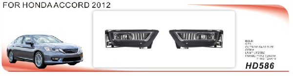 Противотуманки (2012-2015, галогенні) для Honda Accord IX рр