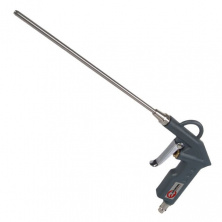 Пистолет для продувки длинный 210 ​​мм.