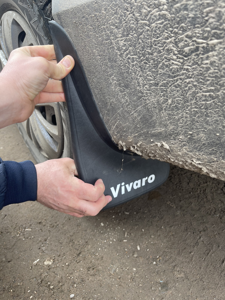 Задні бризковики (комплект) для Opel Vivaro 2015-2019 рр