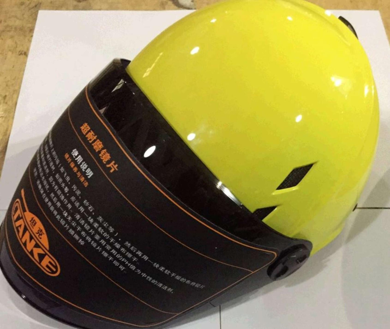 Шлем открытый   (mod:210) (size:L, желтый, +тонированный визор)   TANKE