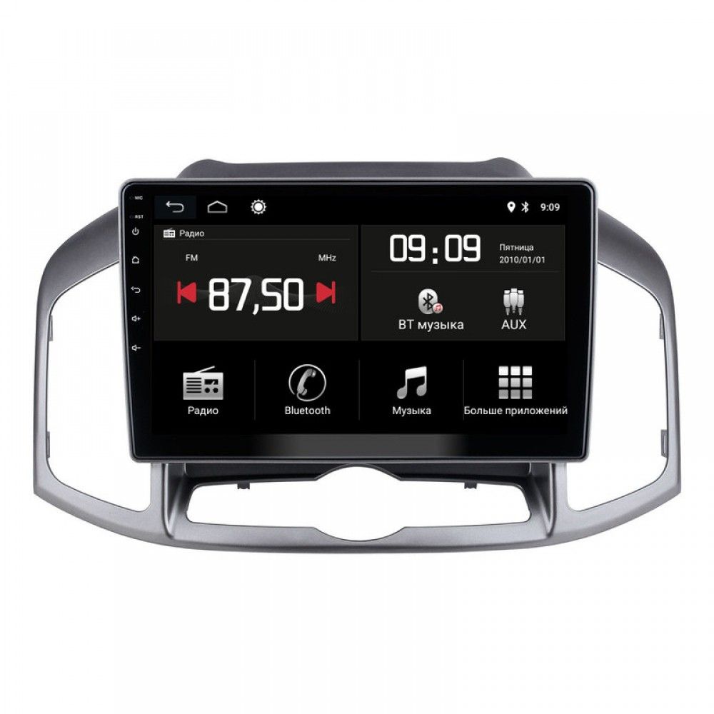 Штатная магнитола Torssen Chevrolet Captiva 16+ F108256 4G Carplay DSP