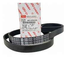 Ремінь генератора 6PK1540 Chery M11 (оригінал)