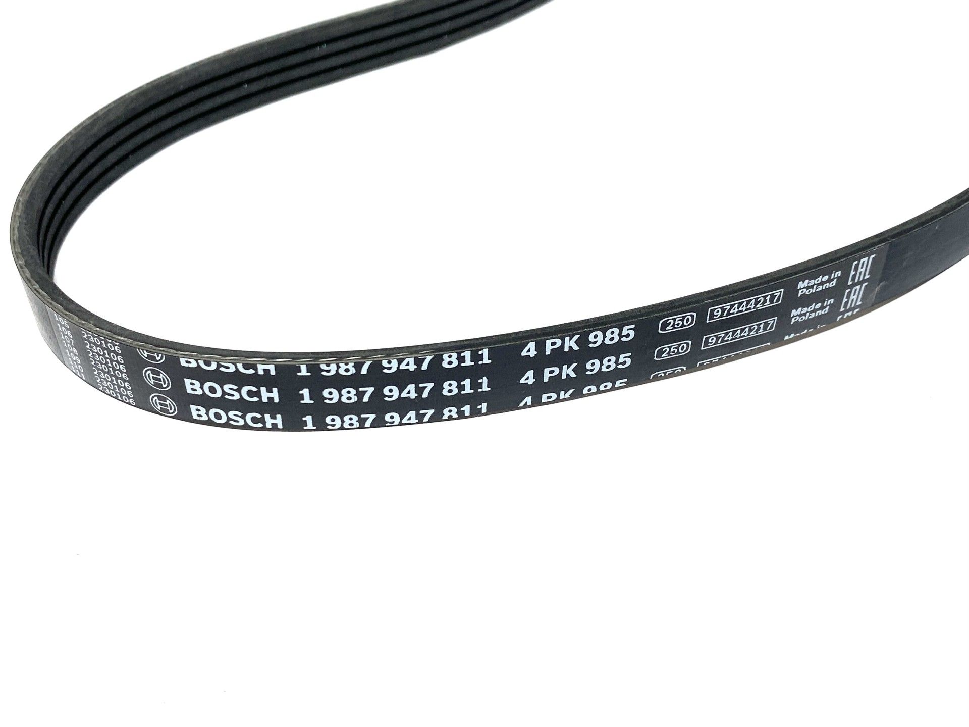 Ремінь ГУРу та кондиціонера 4PK985 Chery QQ BOSCH