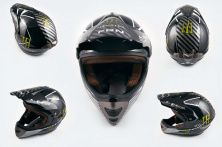 Шолом кросовий (mod: Skull) (size: M, чорний) MONSTER ENERGY