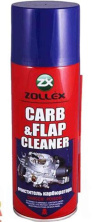 Очиститель карбюратора 450мл (аэрозоль)   ZOLLEX   (#GRS)