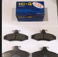 Колодки задні гальмові Daewoo Leganza/Nexia Hi-Q