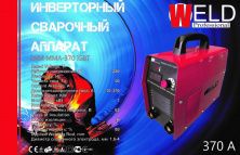 Сварочный аппарат инверторный Weld (370 А, в кейсе с электронным табло) SVET