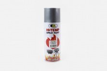 Краска акрилова жаростійка 1200°F, №1500 `СРІБНИЙ МЕТАЛІК`, Аерозоль 400ml KS