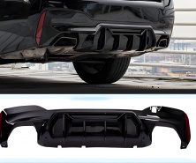 Дифузор заднього бампера LCI-Style (для M-Sport/M5 F90, ABS) BMW 5 серія G30/G31 2017-2023 рр.