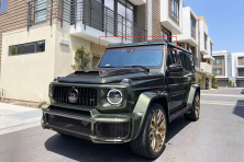 Козирок BRB-Design (Карбон) Mercedes G сlass W463 2018-2024 рр.