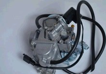 Карбюратор Yamaha MAJESTY 250/300 KOMATCU