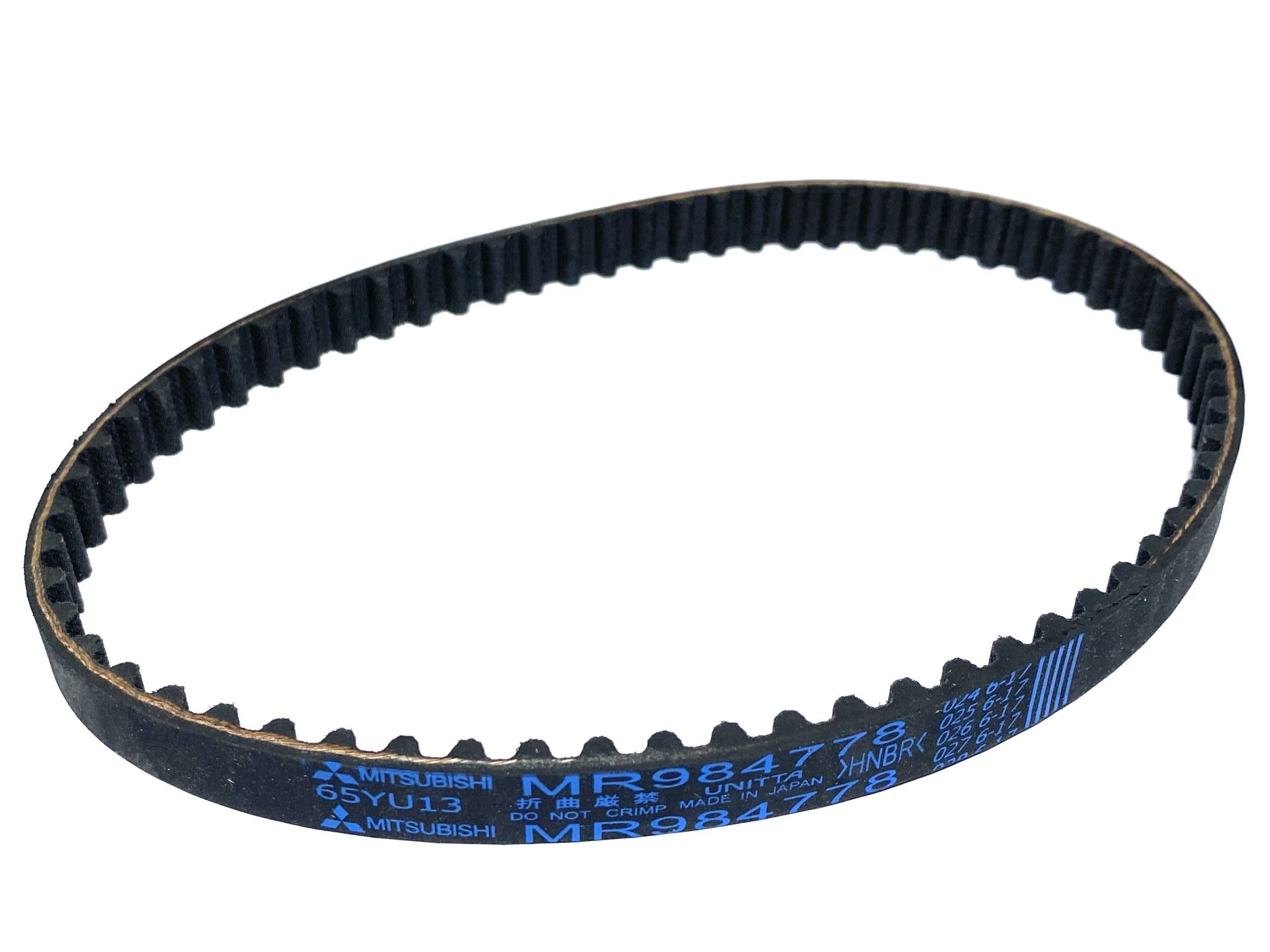 Ремінь ГРМ балансиру 65YU127 Great Wall Hover KLM