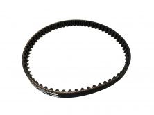 Ремінь ГРМ балансиру 65YU127 Great Wall Hover GATES