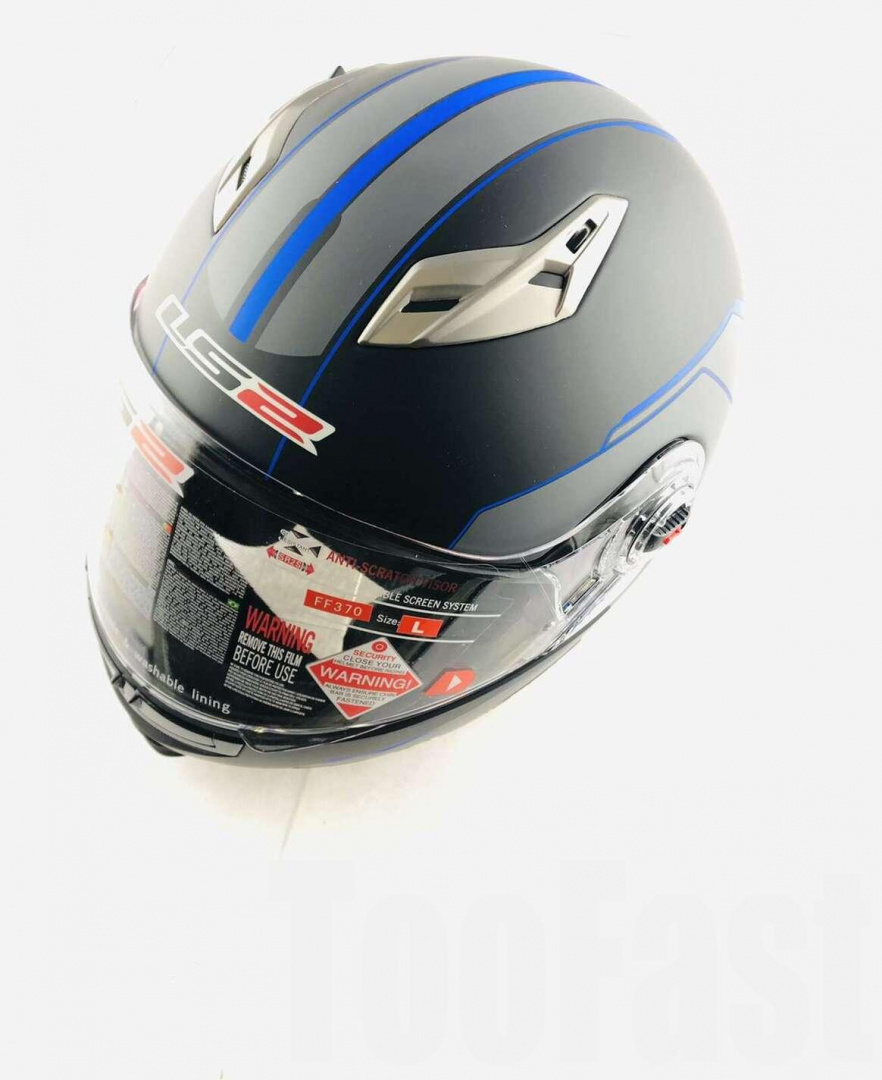 Шлем трансформер   (size:L, черно- синий, + солнцезащитные очки, антиблик, усиленный)   LS-2