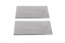 Накладки на внутрішні пороги Carmos V1 (2 шт, нерж) для Citroen Jumper 2007-2025 рр