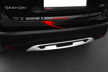 Кромка багажника з написом (Libao, нерж) Nissan Qashqai 2014-2021 рр.