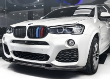 Ніздрі M-Look (M-Color) BMW X4 F26 2014-2018 рр.