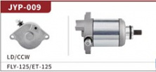 Електростартер GILERA 125 / PIAGGIO125 Typhoon 4T 2VE3 2010-2010 Derbi 125 06-08 9 шліців HB