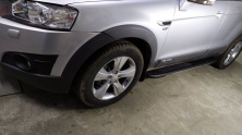 Бокові пороги Bosphorus Grey (2 шт., алюміній) 2006-2015 Chevrolet Captiva 2006-2019 рр.