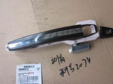Ручка зовнішня двері передньої R Geely EC-7/EC-7RV KLM