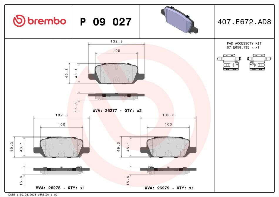 Колодки задні гальмові Tesla Model 3 BREMBO