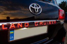 Планка над номером LED (2016+) Toyota Land Cruiser 200 2007-2021 рр.