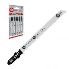 набор полотен 5 ед. для лобзика. Рабочая длина 75 мм, по зубу 2,5 мм, для работы по древесине, ламинату, пластику.