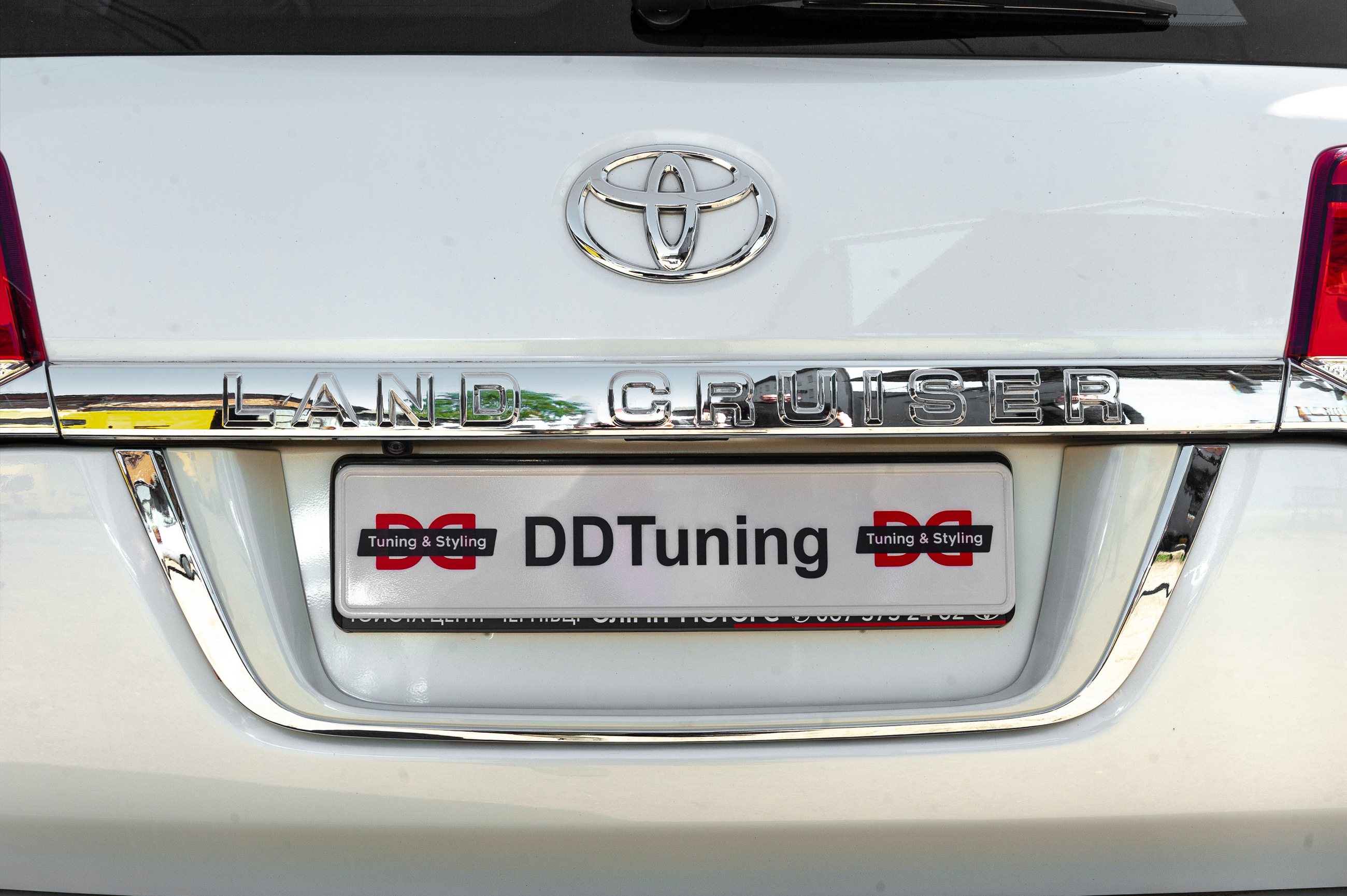 Підставка під номер стандарт Біла для Toyota Land Cruiser 200 2007-2021 рр
