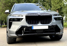 Ніздрі 1 Bar (2023+, чорний глянцевий) BMW X7 G07 2019- рр.