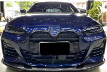 Ніздрі M-Look (для G26, чорний глянцевий) BMW 4 серія G22/23/26 2020- рр.