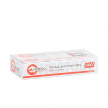 Гвоздь для степлера, 25 мм, 1.0*1.25 мм, 5000 шт/уп.