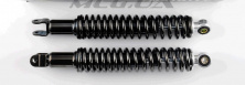 Амортизаторы (пара) GY6, DIO ZX 330mm, стандартные, мягкие (дымчатые) SUNY