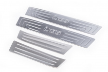 Накладки на пороги Carmos V1 (4 шт, нерж) Hyundai IX-35 2010-2015 рр.