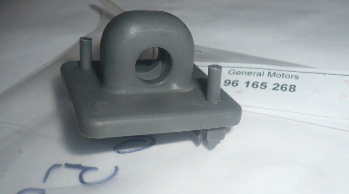 Кронштейн капота нижній (кратно 5) Daewoo Lanos/Sens GM