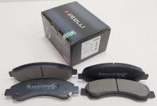 Колодки гальмівні передні Great Wall INTELLI