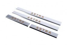 Накладка на пороги Carmos (4 шт, сталь) для Opel Astra G classic 1998-2012 рр