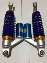 Амортизаторы (пара) Delta 320mm, газомасляные ST